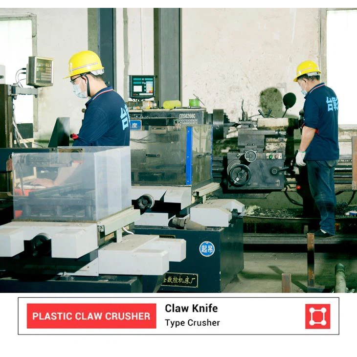 Plastic Claw Crusher Machine Wholesale