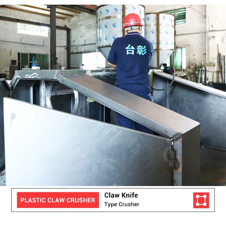 Plastic Crushing Equipment Plastic Claw Crusher